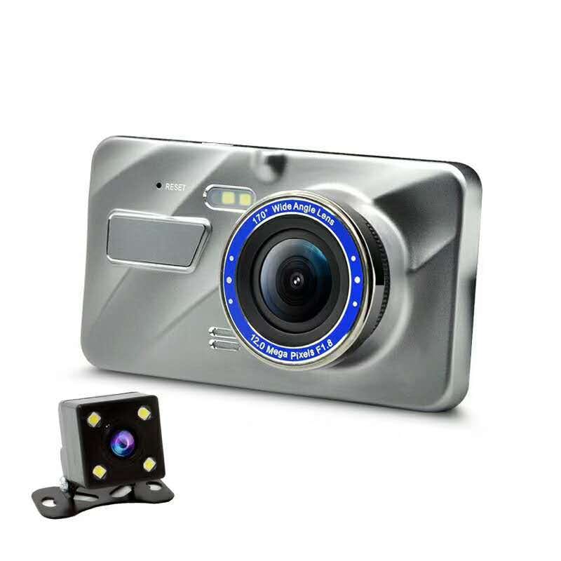 Front and Rear Dash Cam
